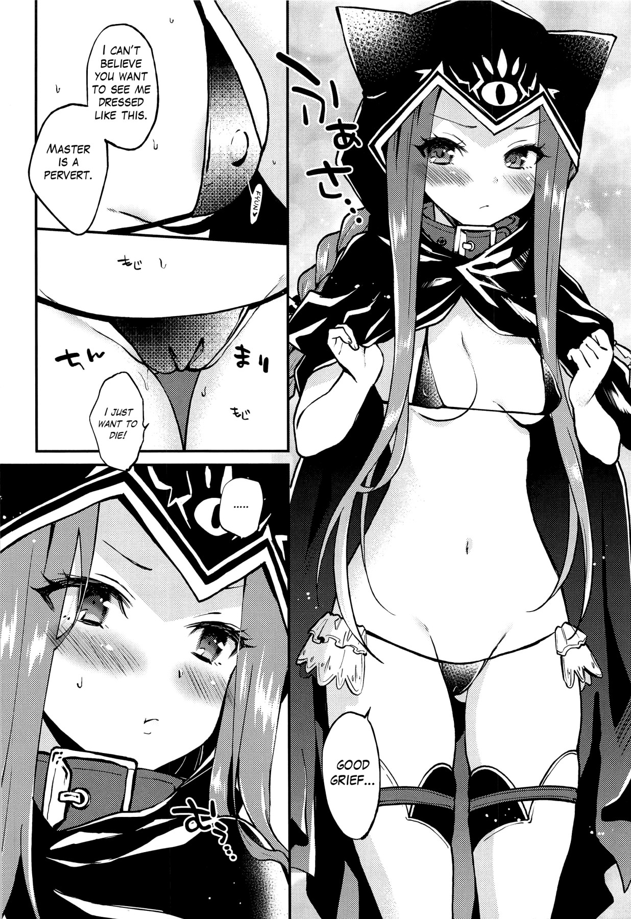 Hentai Manga Comic-Ana-Chan's Little Hole is Absolutely Off-Limits, But I Still Want to Do Pervy Stuff!-Read-4